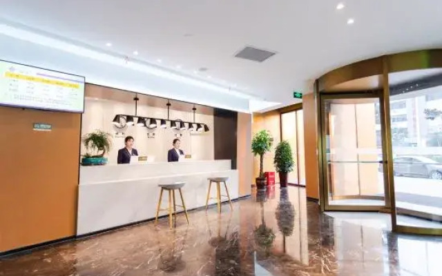 Chonpines Hotel(Tanghe Youlan Avenue Branch)