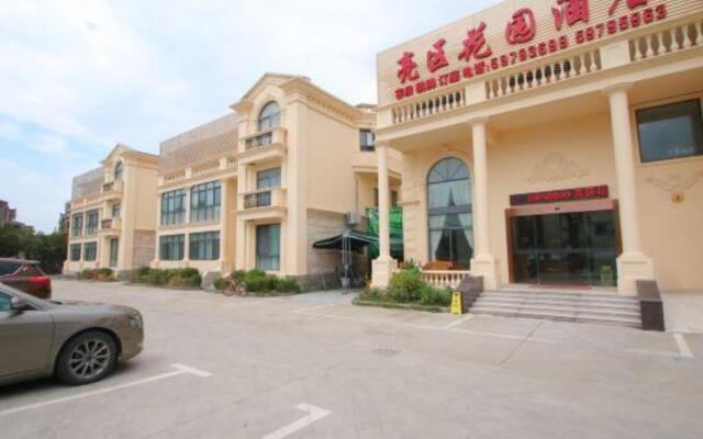 Shanghai Liang District Garden Hotel