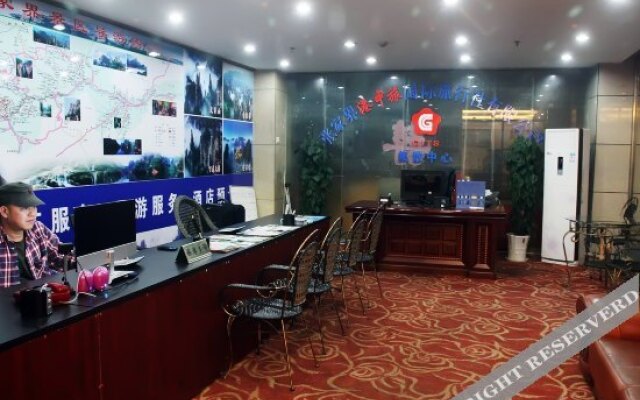 Yu Long Hotel
