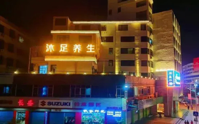 Ganlu Hotel (Yunan)