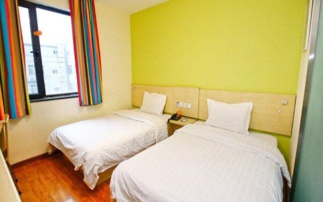 7 Days Inn - Xian Railway Station East Plaza Branch