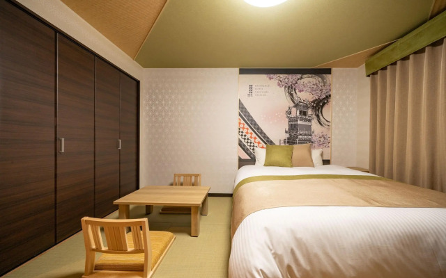 Residence Hotel Takayama Station