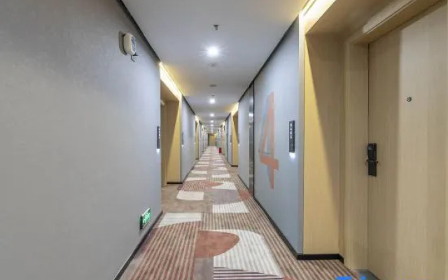 Nanyuan Ejiaplus Hotel (Ninghai Xizi International)