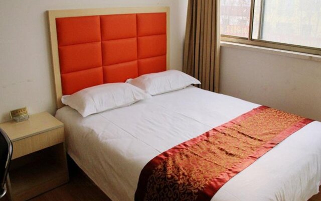Mingcheng Express Inn