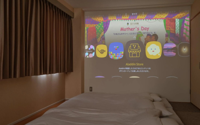 Yokaichi Royal Hotel