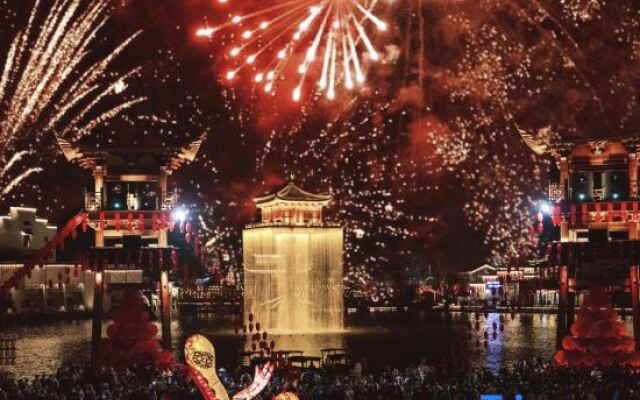 Wunvzhou Dreamless Lake Resort Hotel
