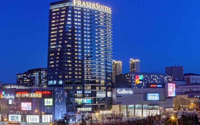 Fraser Suites Dalian