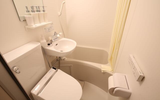 Luck You Kyoto Bukkoji-Higashimachi