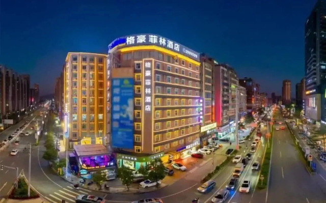 GreenTree Inn Guangdong Jieyang Puning International Garment City Express Hotel