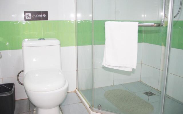 7 Days Inn Wujiang Shengze City Square