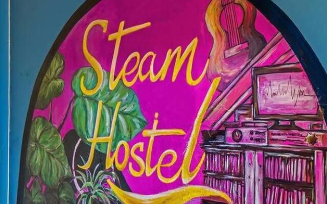 Chengdu Steam Hostel