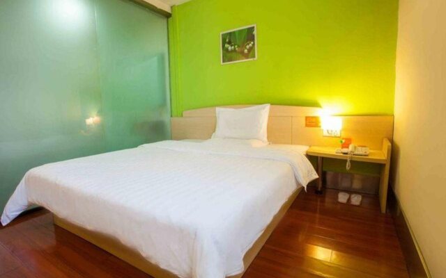 7Days Inn Changsha Mawangdui Ziwei Road