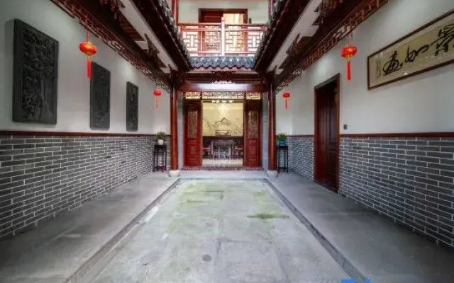 Tonglu Nanxi Bieyuan B&B (OMG Heartbeat Paradise Branch)