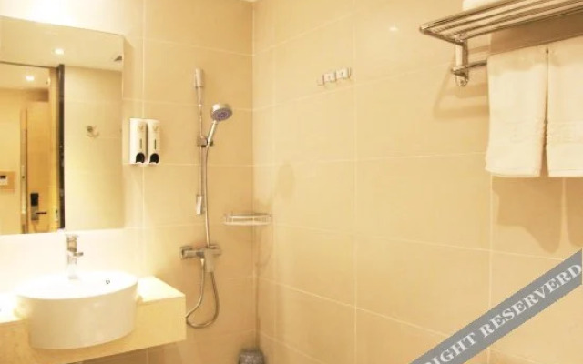 Bolaihua Express Hotel