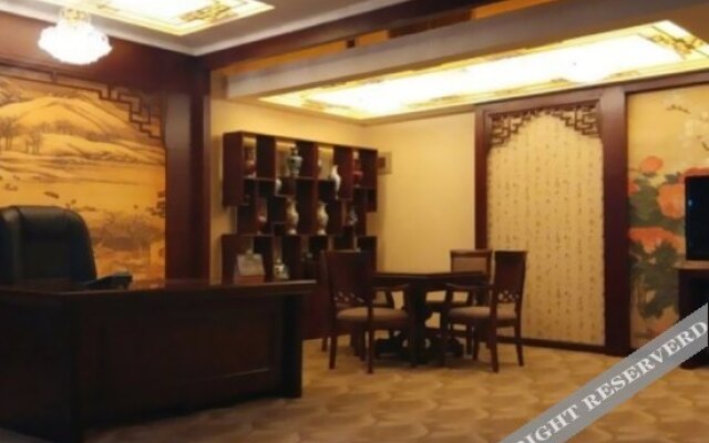 Yaoyun Hotel