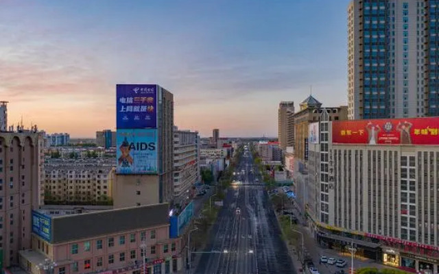 Jinyi Preferred Hotel (Bayannur Linhe Department Store)
