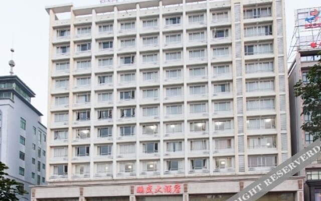 Pengsheng Hotel