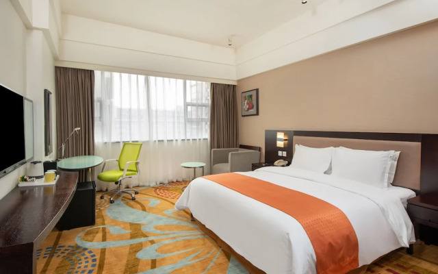 Holiday Inn Express Chengdu Wuhou, an IHG Hotel