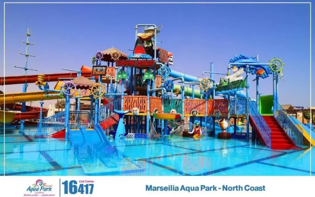 Marseilia Aqua Park