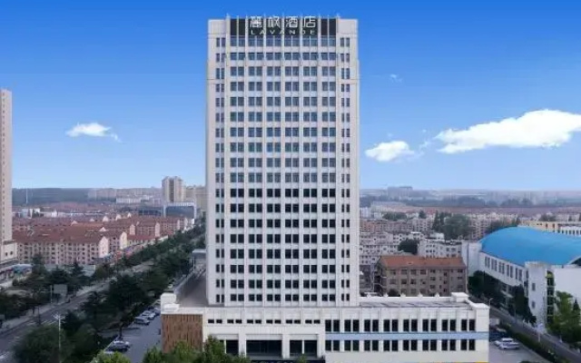 Lavande Hotel (Weihai Rushan Zhenhua Shopping Center)