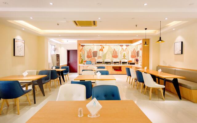 Hanting Hotel Nanchang Jinggangshan Avenue