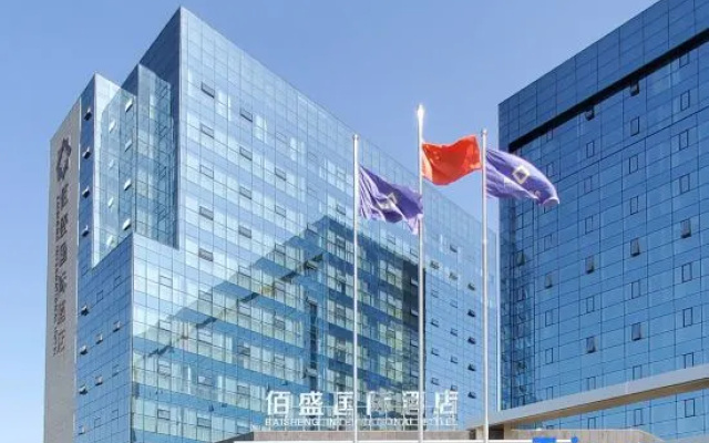 Baisheng International Hotel