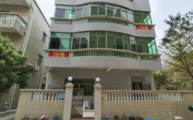 Shenzhen 76 B&B