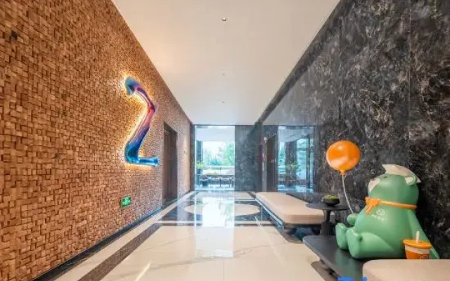 Zety Hotel (Weihai High Speed Rail Station Store)
