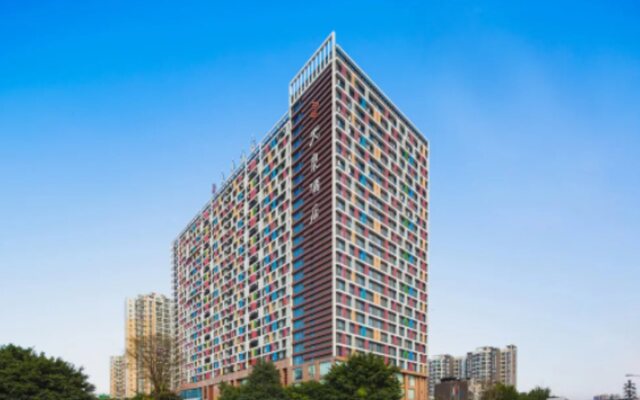 Phoenix Lake Tianquan Hotel