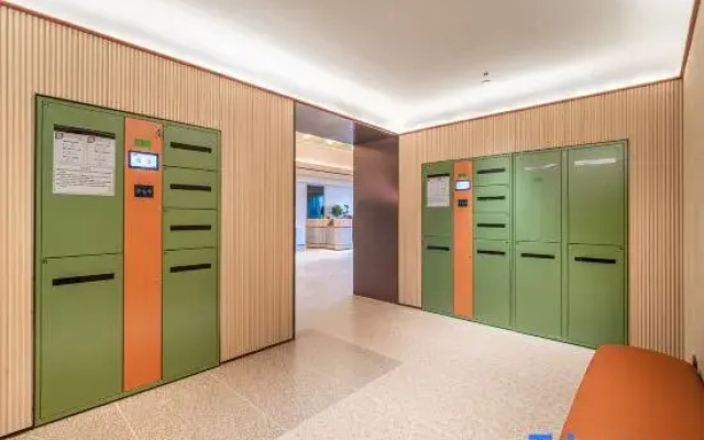 Orange Hotel (Bole Kaiping Lake Park)