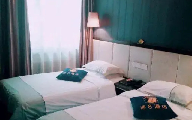 Super 8 Urumqi Yingbin Road
