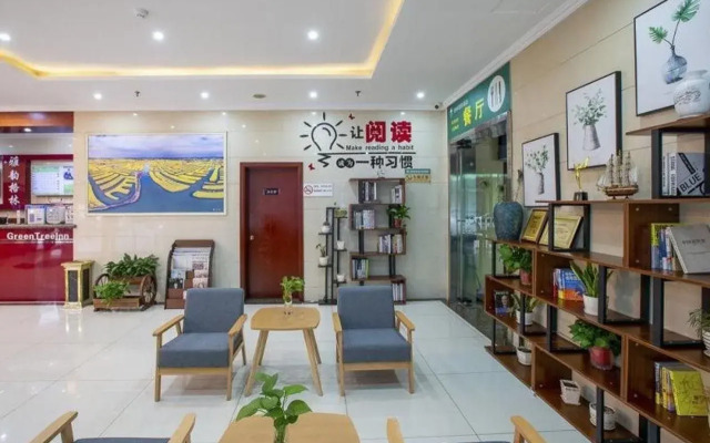 GreenTree Inn Jiangsu Taizhou XingHua Middle Yingwu Road Express Hotel
