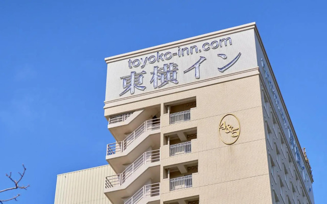 Toyoko Inn Okinawa Naha Omoromachi Ekimae
