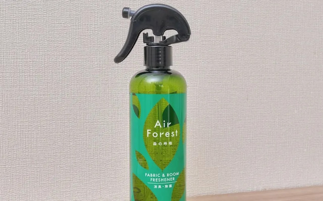 Hotel Meldia Shijo Kawaramachi Annex