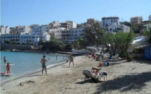 Mikro Village