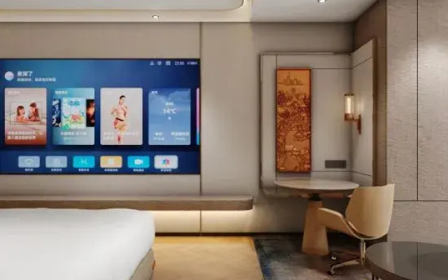 Shunxiang Xiting Hotel