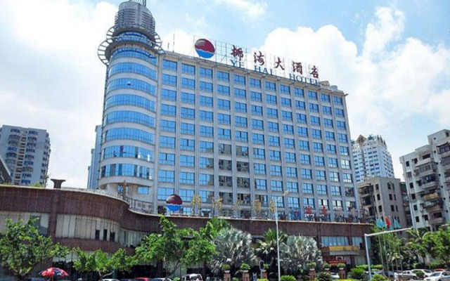 Hainan Yehai Hotel