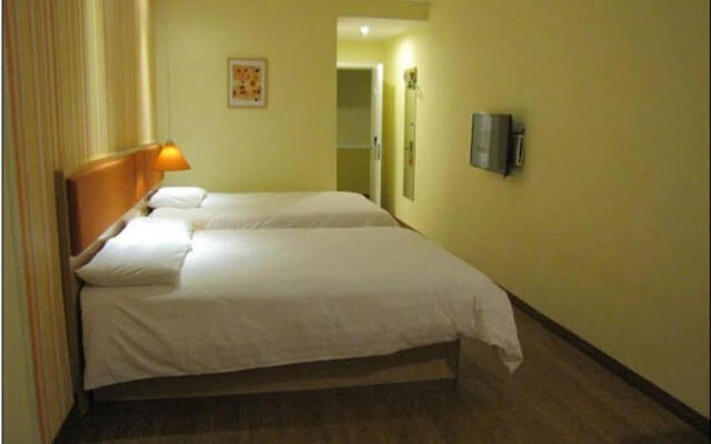 Home Inn Shanghai Hongqiao Hub Jiangqiao Wanda Plaza