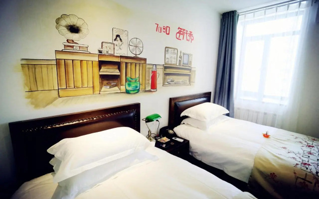 Nostalgia Hotel (Zhangjiakou)