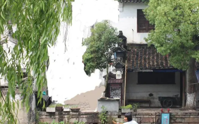 Cyan Dragon Old House Tongli