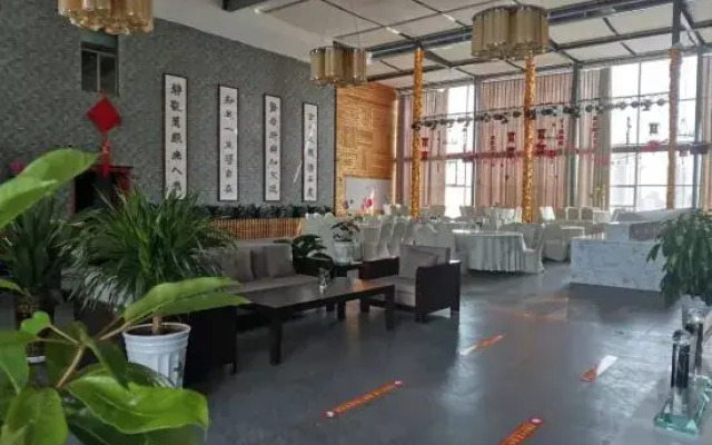 Tianrun Yinzuo Hotel