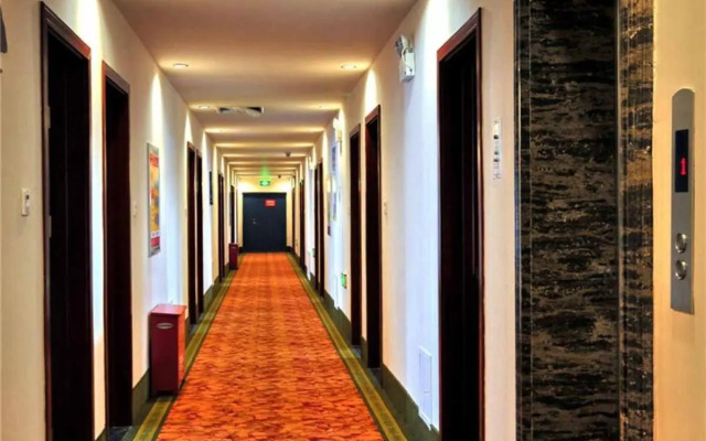 GreenTree Inn Zhangjiakou Jinding Ci’er Mountain Road Business Hotel