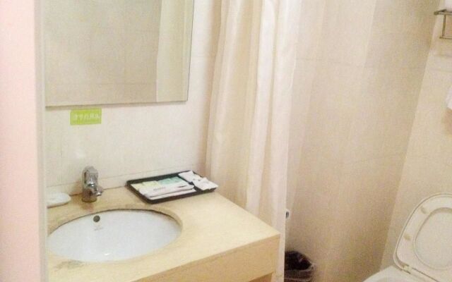 Hefei Shujia Express Hotel