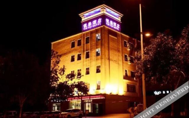 Yintai Hotel