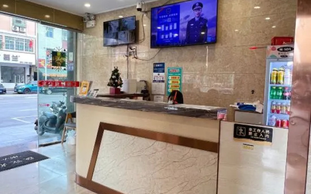 Huiyue Fashion Apartment