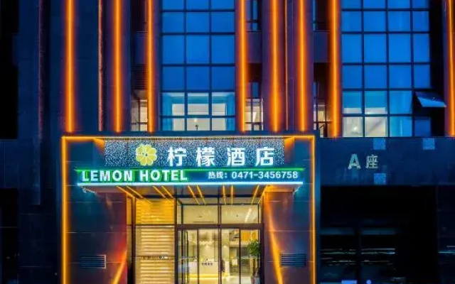 Lemon Hotel (Hohhot Wuliying Subway Station)