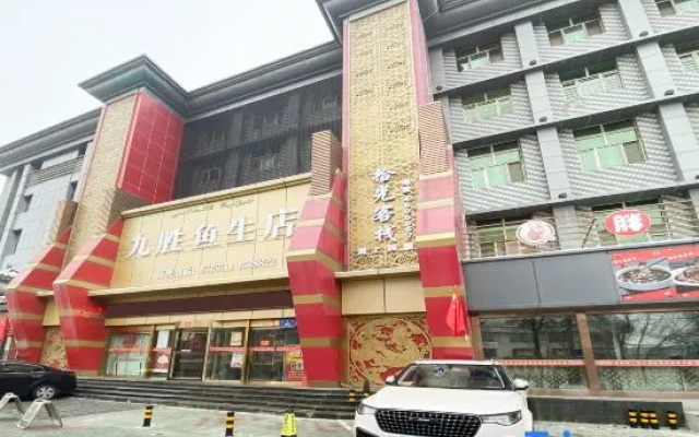 Urumqi light inn (Museum shop) – Exterior – Urumqi