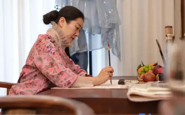 Jizushan Qingyuxuan Homestay