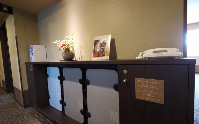 Grandvrio Hotel Nara Wakura