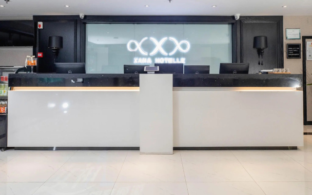 Xana Hotelle (Jinan Daming Lake North Gate) – Lobby – Jinan
